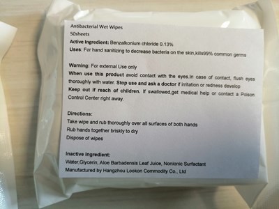 50 In Bag Label (7.50 In Bag)